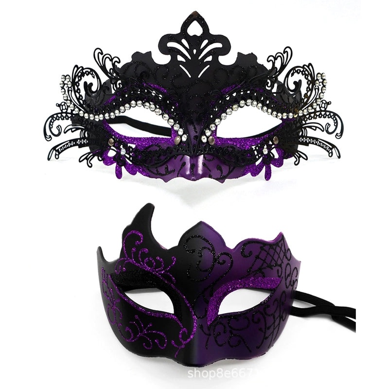 Mardi Gras Minimalist Geometric Plastic Party Mask | Party Supplies