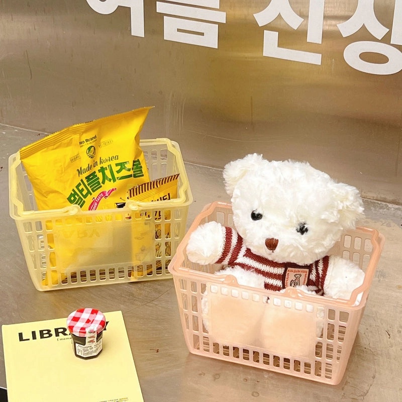 Minimalist Round Square Solid Color Plastic Storage Basket | Home Organization & Storage Bins