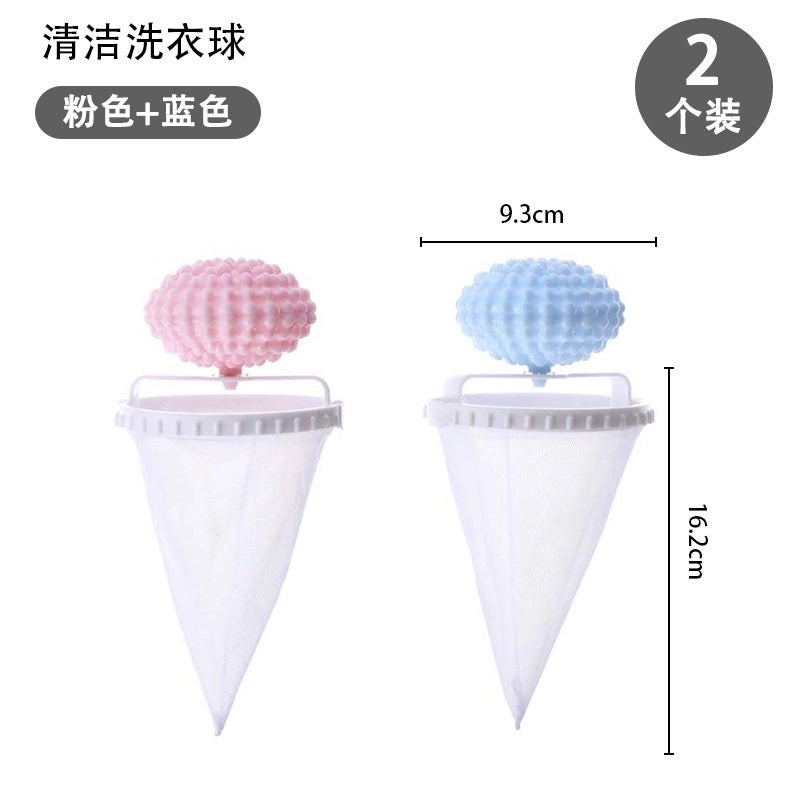 Xinya 5th Gen Two-in-One Laundry Hair Filter Net Bag for Hair Removal and Decontamination|Laundry Accessories