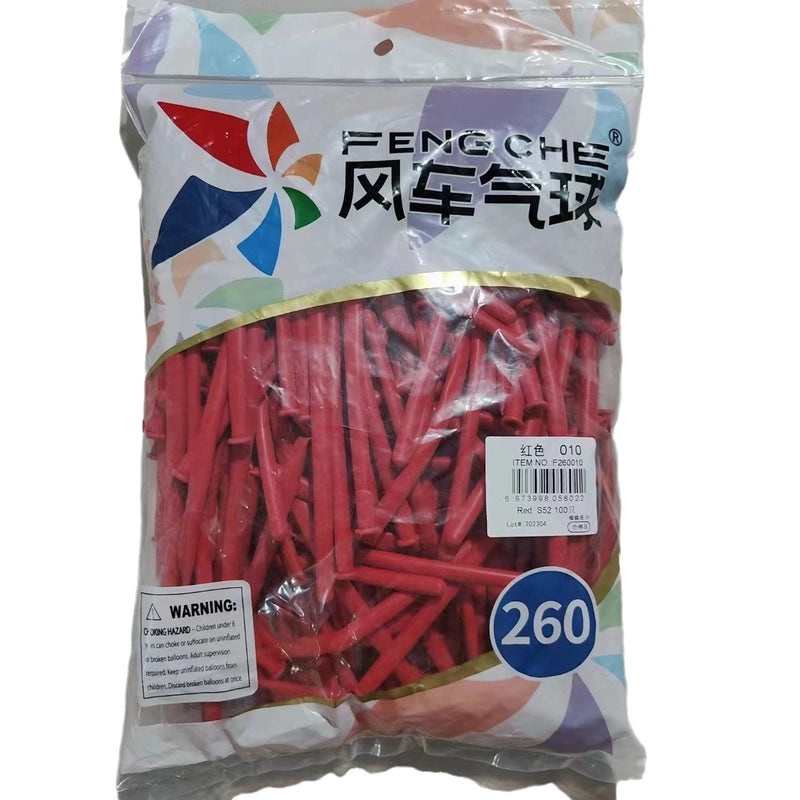 Holiday Emulsion Gift Set|Festive Accessories