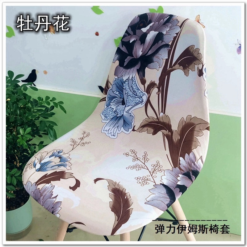 Printed Stretch Eames Chair Cover for Kitchen and Hotel Use | Home Decor & Furniture Accessories