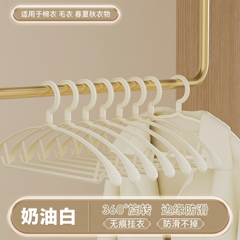 Seamless Wide Shoulder Non-slip Plastic Clothes Hanger for Adults | Home & Living Storage Solutions