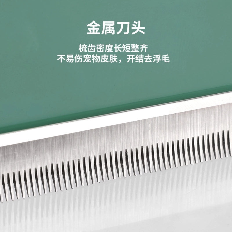 Pet Grooming Comb Dog Hair Detangling Knife One-Button Hair Removal Tool|Pet Grooming Supplies