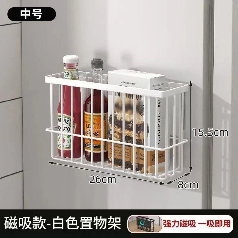 Kitchen Magnetic Storage Rack for Refrigerator | Kitchen Storage & Organization
