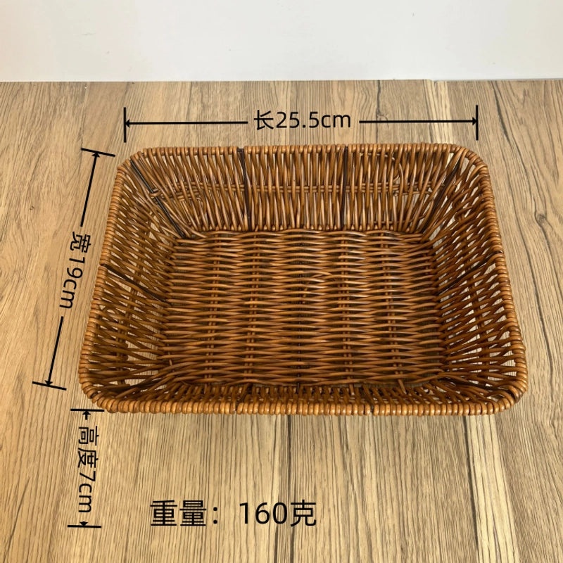 Minimalist Solid Color Woven Style Storage Basket Set of 2 | Home Storage & Organization