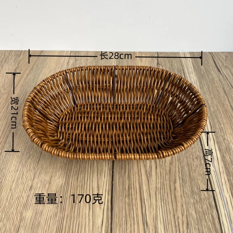 Minimalist Solid Color Woven Style Storage Basket Set of 2 | Home Storage & Organization