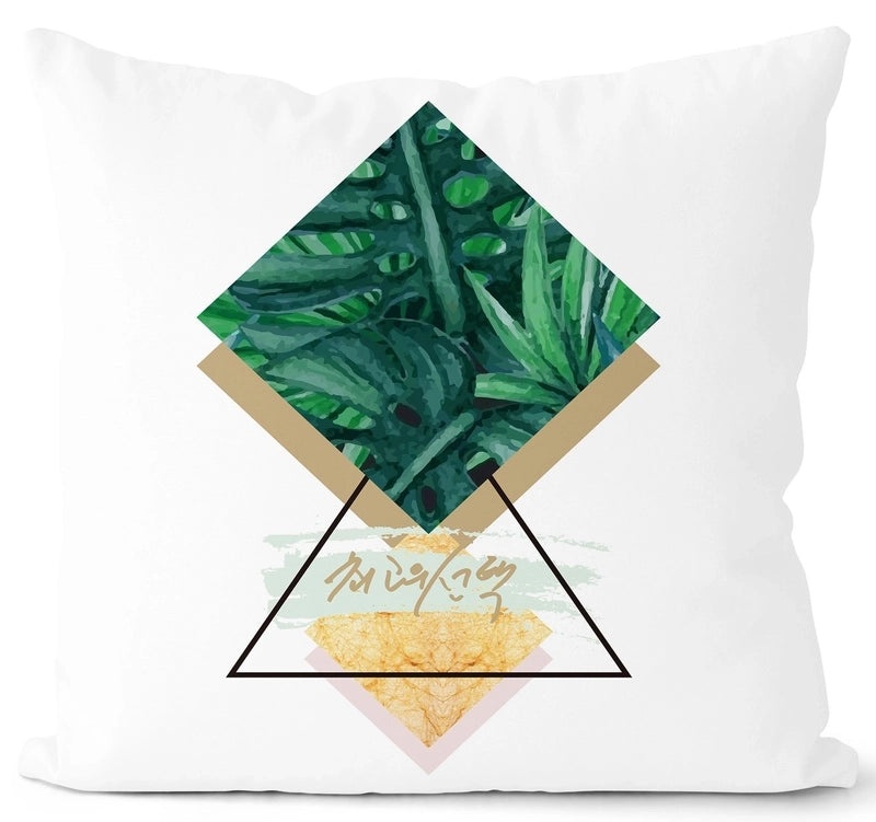 Minimalist Classic Color Block Polyester Pillow Covers|Home Decor Pillows