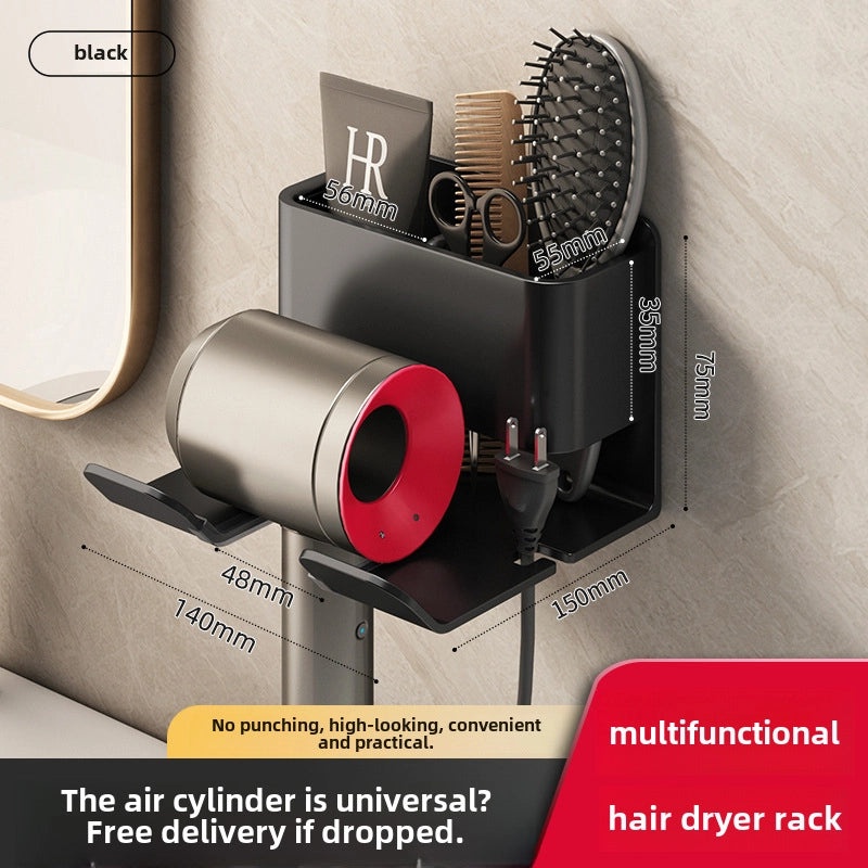 Punch-free Gun Gray Hair Dryer Holder for Bathroom & Salon | Hair Dryer Accessories