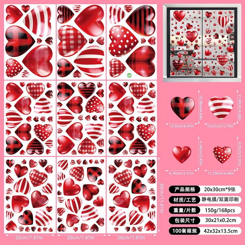 Valentine's Day Heart Shaped PVC Wall Decor for Casual Home|Home Decor