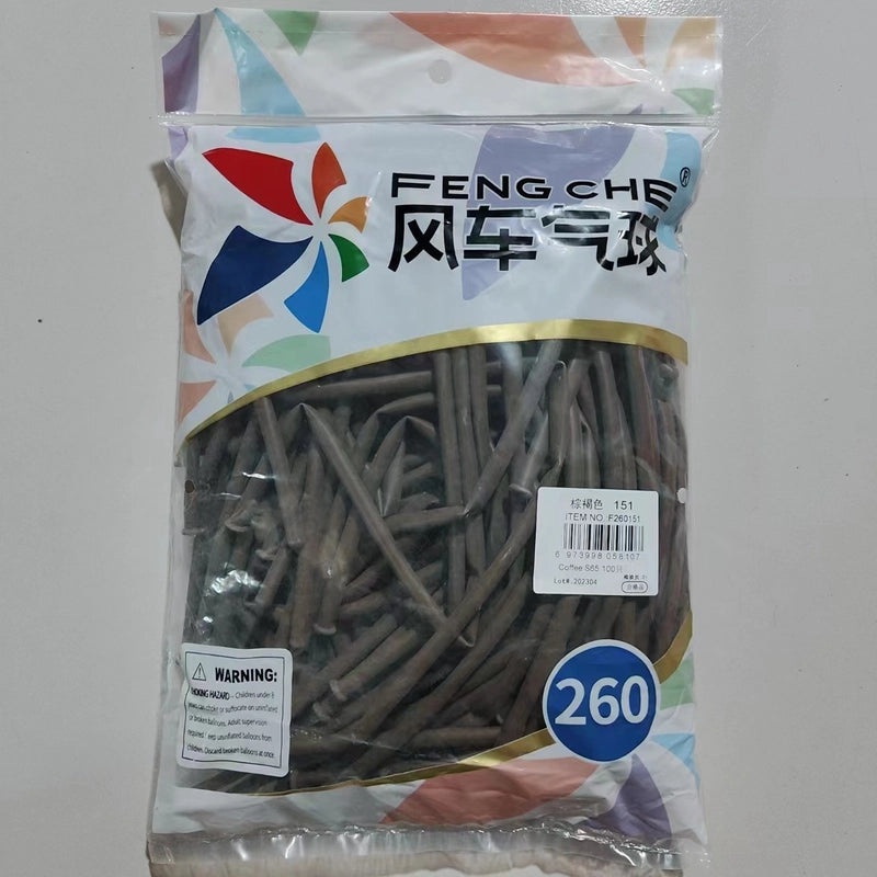 Holiday Emulsion Gift Set|Festive Accessories