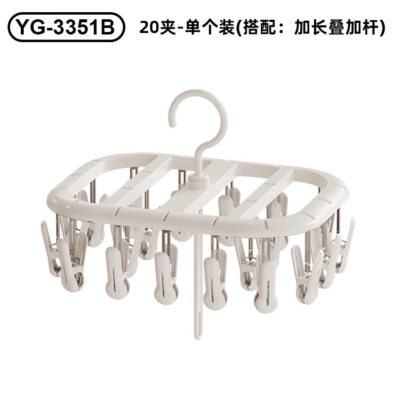 Multifunctional Retractable Baby Clothes Hanger with Trouser Clip for Newborn and Children | Baby & Kids Accessories