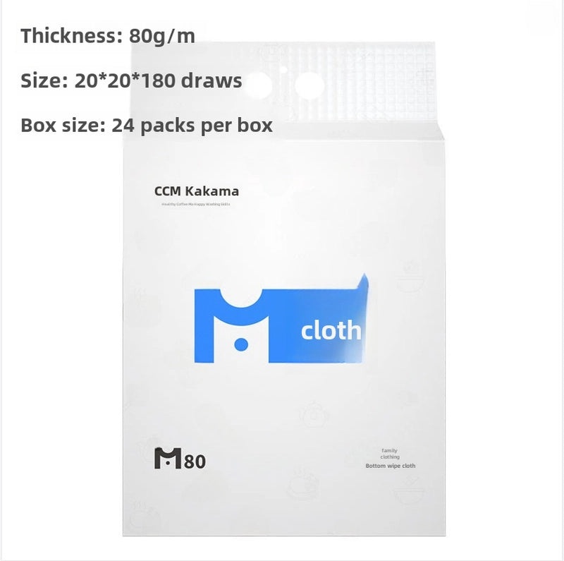 Kakama Non-woven Disposable Dual-use Kitchen Dishcloth Wet and Dry Scouring Pad for Home Cleaning|Kitchen Cleaning Supplies