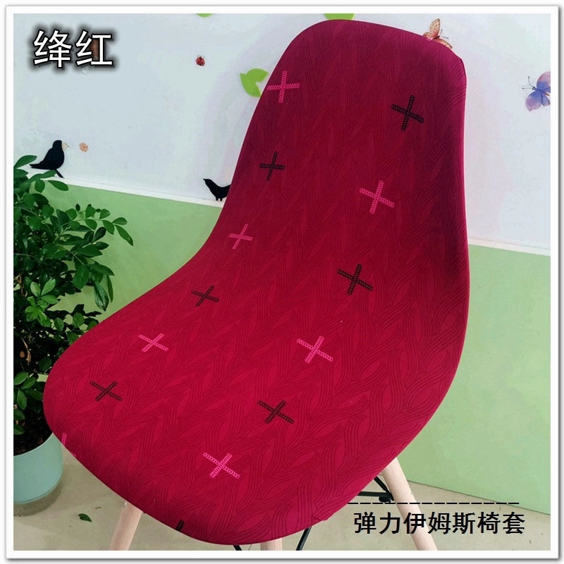 Printed Stretch Eames Chair Cover for Kitchen and Hotel Use | Home Decor & Furniture Accessories