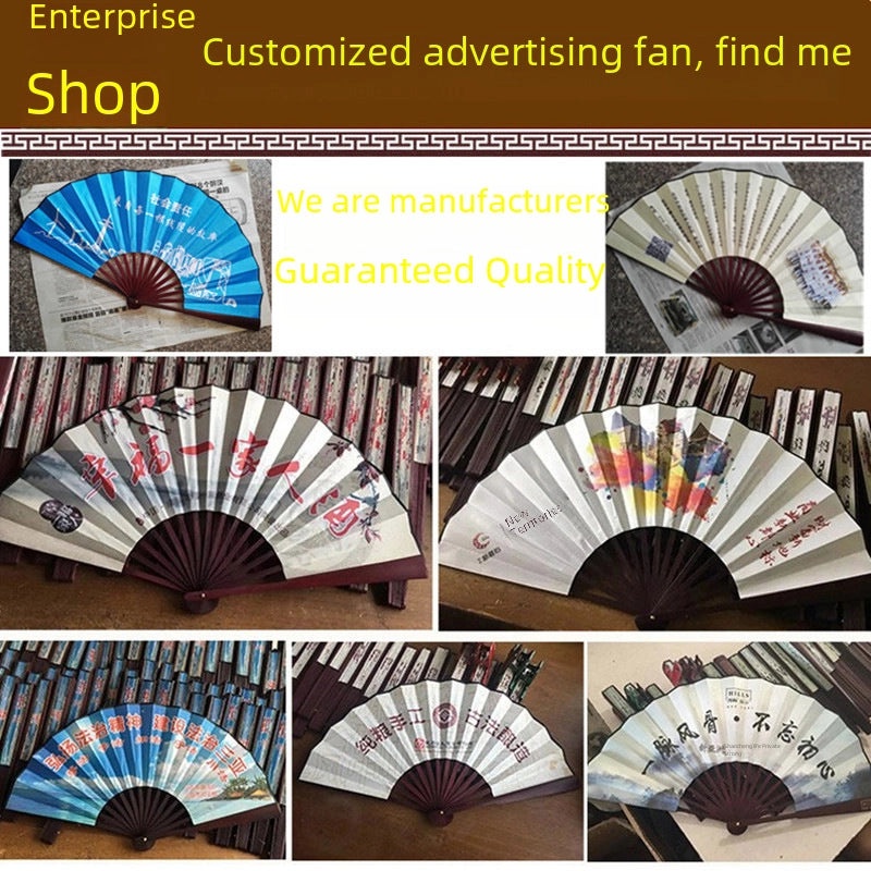 10 Inch Vintage Chinese Folding Fan for Advertising and Summer Promotion | Home & Garden > Fans & Cooling Appliances