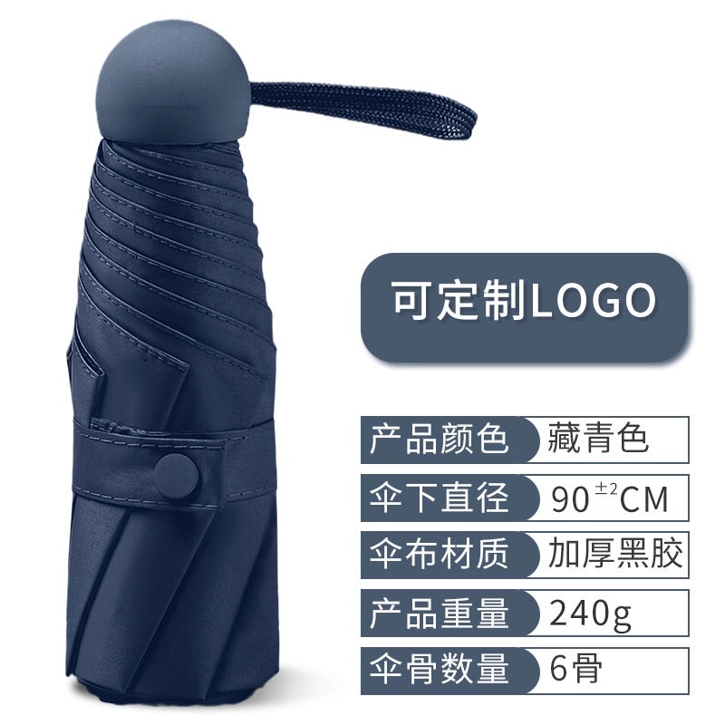 Minimalist Solid Color Steel Necklace with NC Fabric Detail 50cm|Jewelry & Accessories