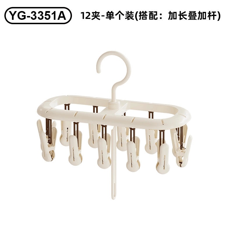 Multifunctional Retractable Baby Clothes Hanger with Trouser Clip for Newborn and Children | Baby & Kids Accessories