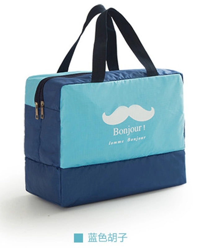Waterproof Storage Bag with Dry and Wet Separation, Contrast Color Printing | Storage & Organization