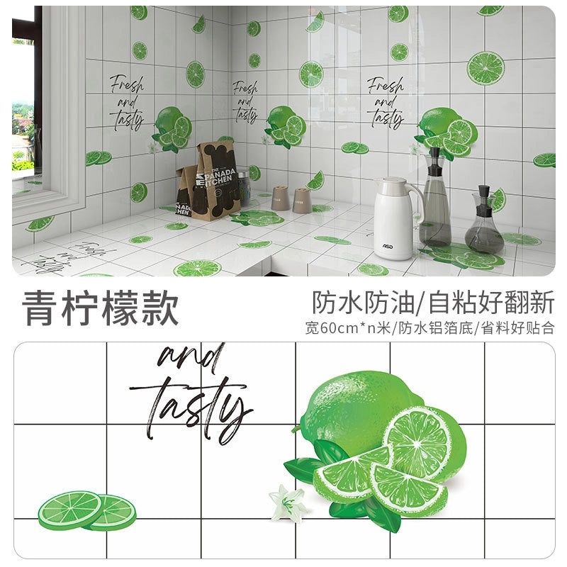 Waterproof Oil-Proof Kitchen Wall Stickers High Temperature Resistant Self-Adhesive Decorative Wallpaper|Home Decor Wall Stickers