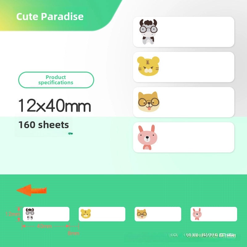 Jingchen D11 Transparent Thermal Printing Label Paper for Jewelry Cosmetic Cable | Adhesive Protective Pet Paper|Label Supplies