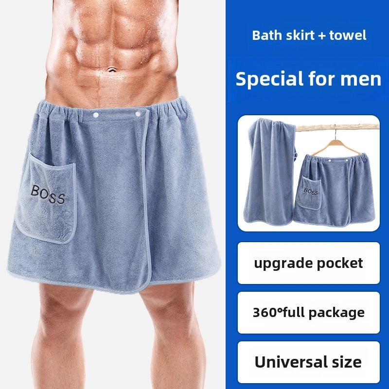 Men's Coral Fleece Bath Wrap Skirt Thick Absorbent Towel for Home and Salon Use|Men's Bath & Body Accessories