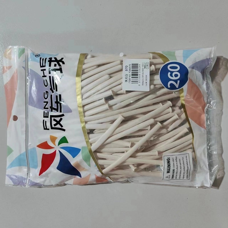 Holiday Emulsion Gift Set|Festive Accessories