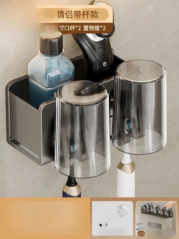 Gun Grey Toothbrush Holder Removable Washable Punch-Free Wall-Mounted Electric Toothbrush Cup Mouthwash Cup Hair Dryer Organizer|Bathroom Accesso