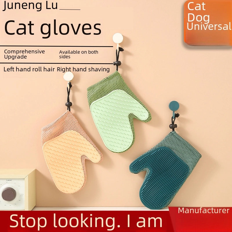 Pet Cat Grooming Gloves Hair Remover Floating Bath Brush for Dogs and Cats Carpet Fur Cleaner|宠物护理用品