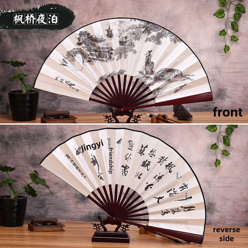 10 Inch Vintage Chinese Folding Fan for Advertising and Summer Promotion | Home & Garden > Fans & Cooling Appliances