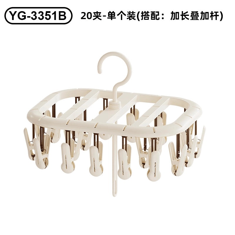 Multifunctional Retractable Baby Clothes Hanger with Trouser Clip for Newborn and Children | Baby & Kids Accessories