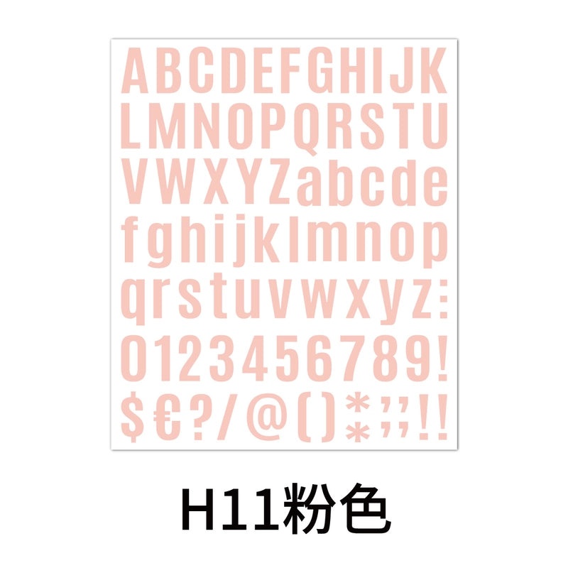 24 PCS Letter School PVC DIY Artistic Stickers for Scrapbooking|School & Office Supplies