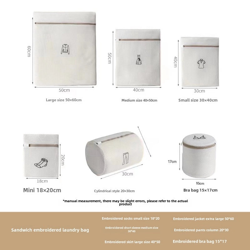Thickened Embroidery Print Laundry Bag for Delicates | Laundry Accessories
