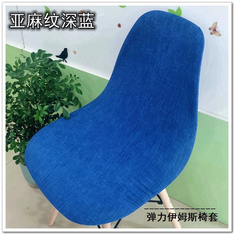 Printed Stretch Eames Chair Cover for Kitchen and Hotel Use | Home Decor & Furniture Accessories