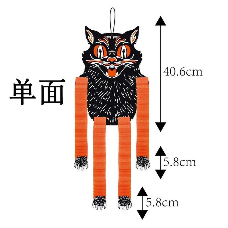 Halloween Casual Pumpkin Skull Skeleton Hanging Ornaments Minimalist Paper Decorations|Home Decor