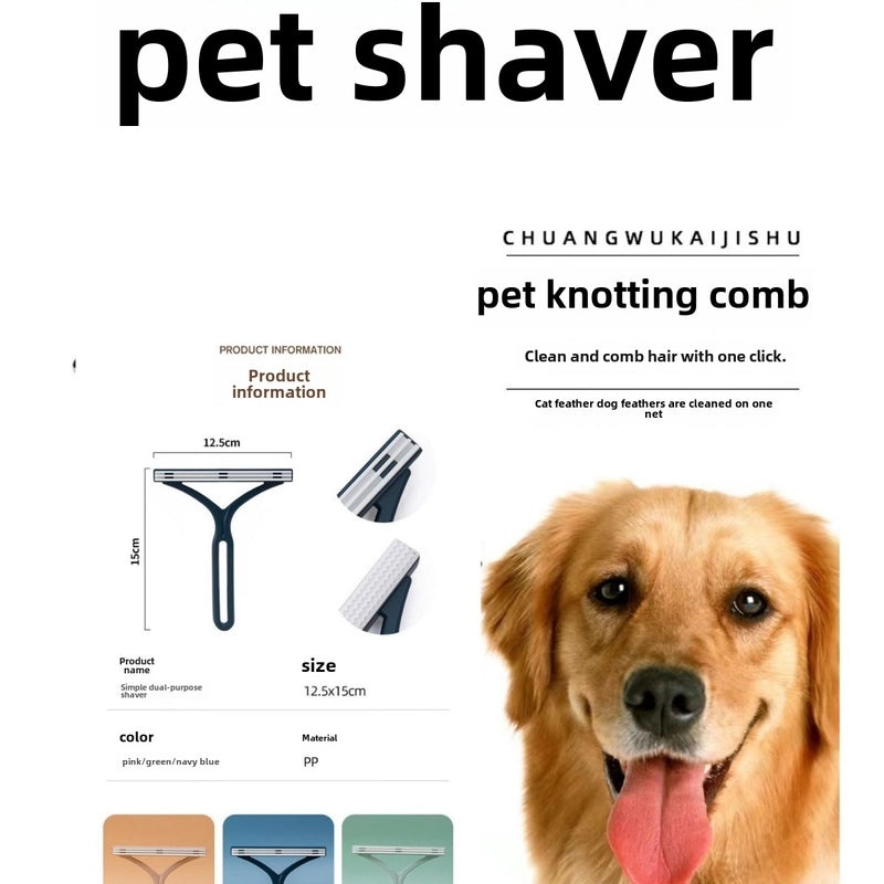 Electrostatic Manual Pet Hair Remover for Clothing Carpet and Upholstery|Pet Supplies