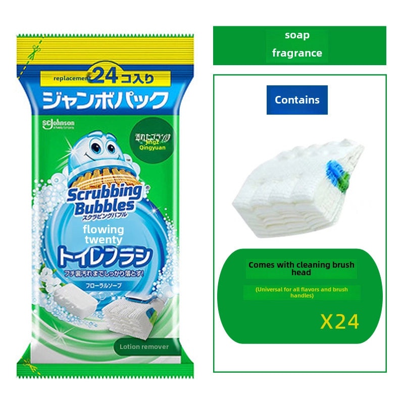 Japanese SC Johnson Disposable Toilet Brush with Cleaner & Replacement Head | Home Cleaning Supplies