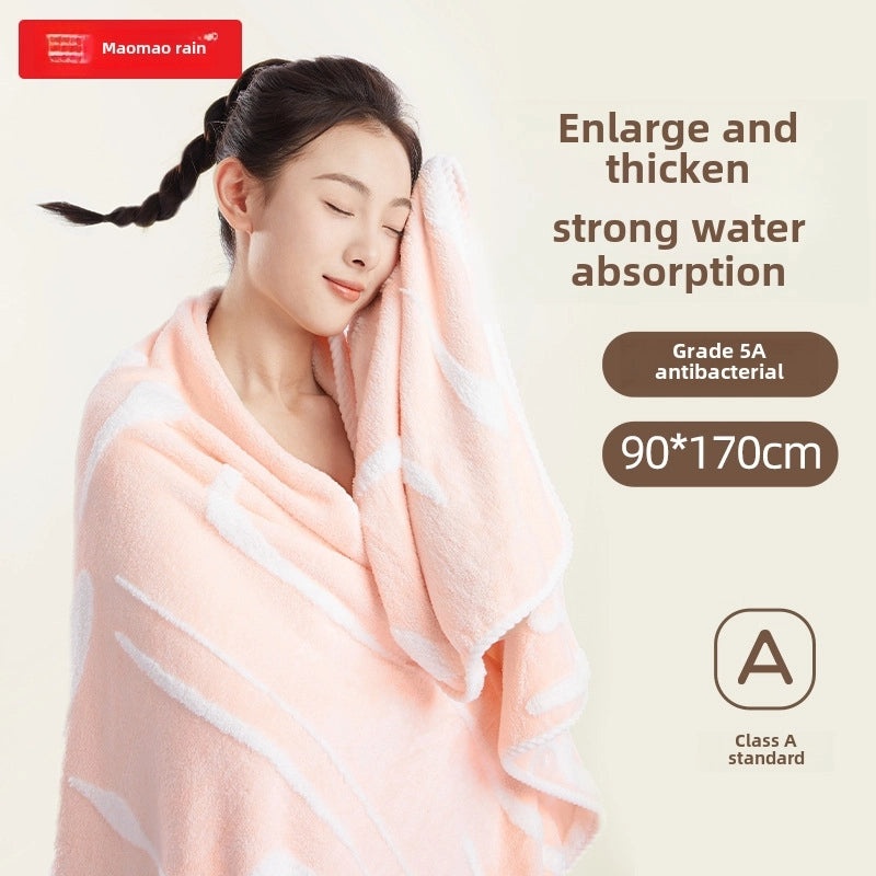 Coral Fleece Large Bath Towel Antibacterial Soft Breathable Highly Absorbent Less Lint Than Cotton Gift Included|Home & Bath Textiles