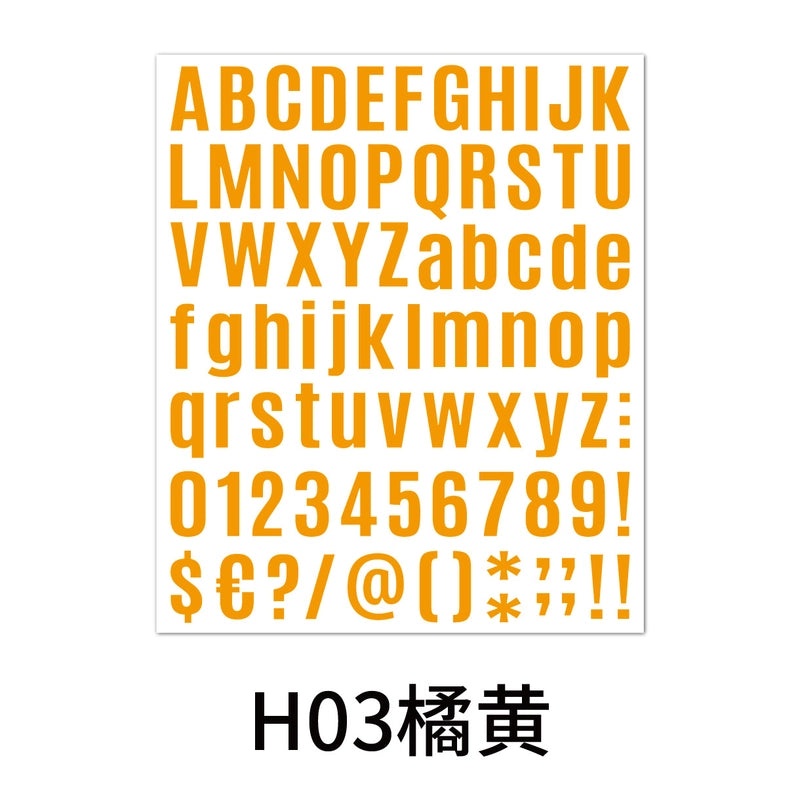 24 PCS Letter School PVC DIY Artistic Stickers for Scrapbooking|School & Office Supplies
