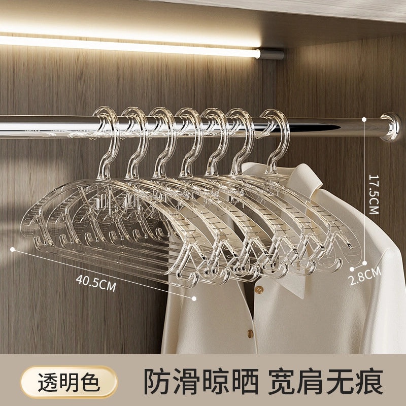 Multifunctional Retractable Baby Clothes Hanger with Trouser Clip for Newborn and Children | Baby & Kids Accessories