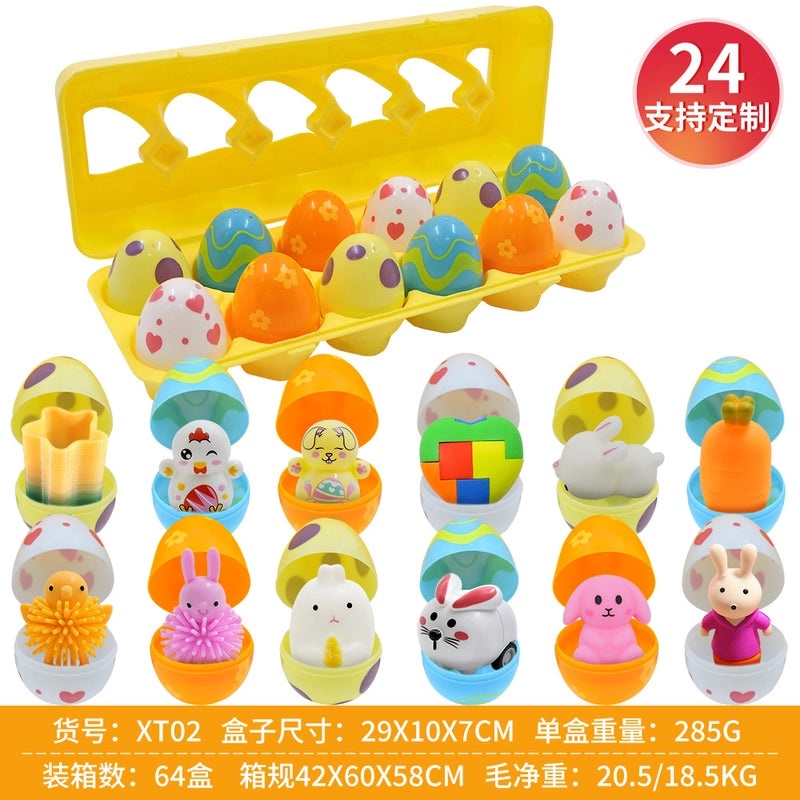 3D Wooden Animal Puzzle for Kids with Moving Pieces | Children's Educational Toys