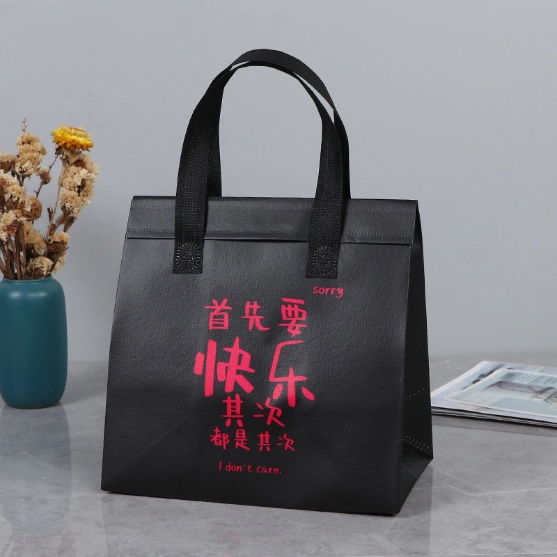 Minimalist Modern Letter Cake Design Thermal Nonwoven Tote Bag|Fashion Accessories Bags