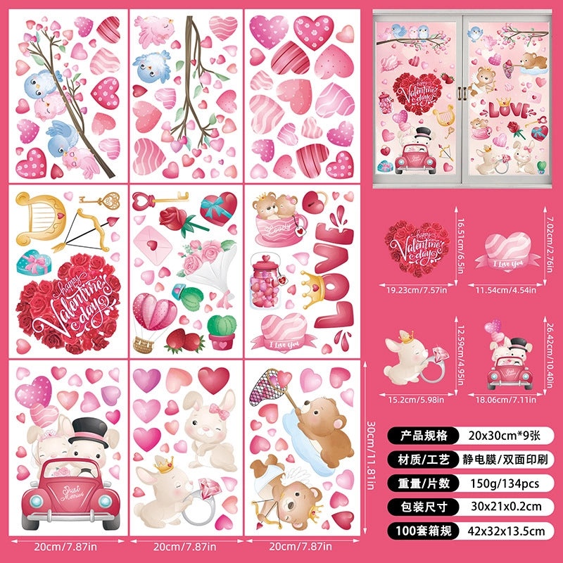 Valentine's Day Heart Shaped PVC Wall Decor for Casual Home|Home Decor