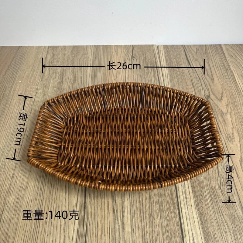 Minimalist Solid Color Woven Style Storage Basket Set of 2 | Home Storage & Organization