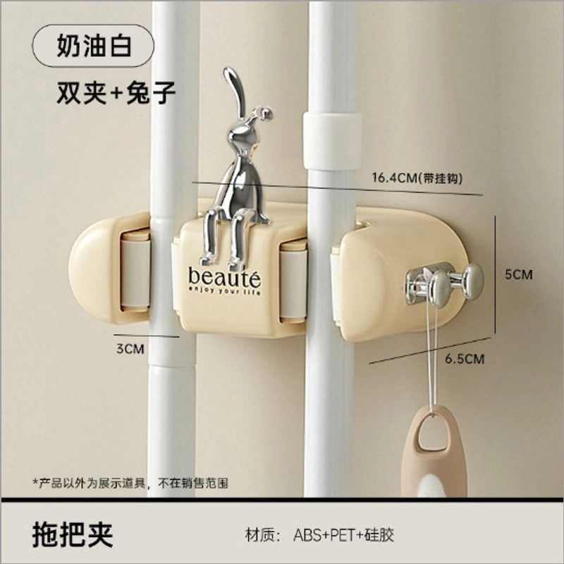Punch-free Mop Clip Strong Adhesive Wall Hook for Bathroom Storage|Home & Kitchen Storage Accessories