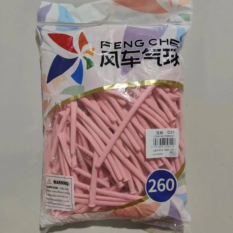 Holiday Emulsion Gift Set|Festive Accessories