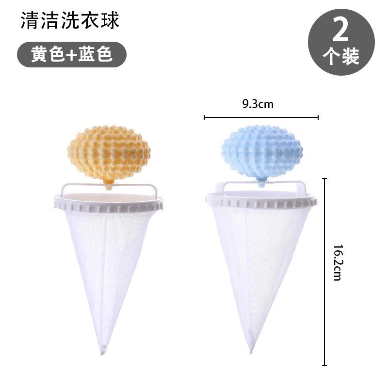 Xinya 5th Gen Two-in-One Laundry Hair Filter Net Bag for Hair Removal and Decontamination|Laundry Accessories