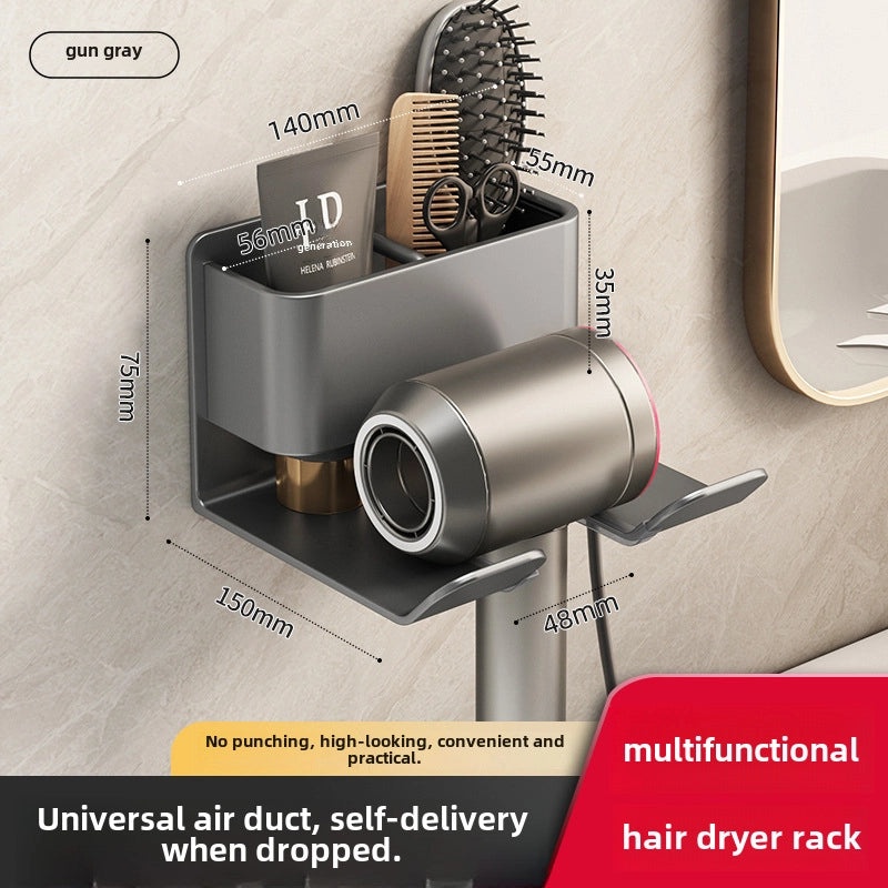 Punch-free Gun Gray Hair Dryer Holder for Bathroom & Salon | Hair Dryer Accessories