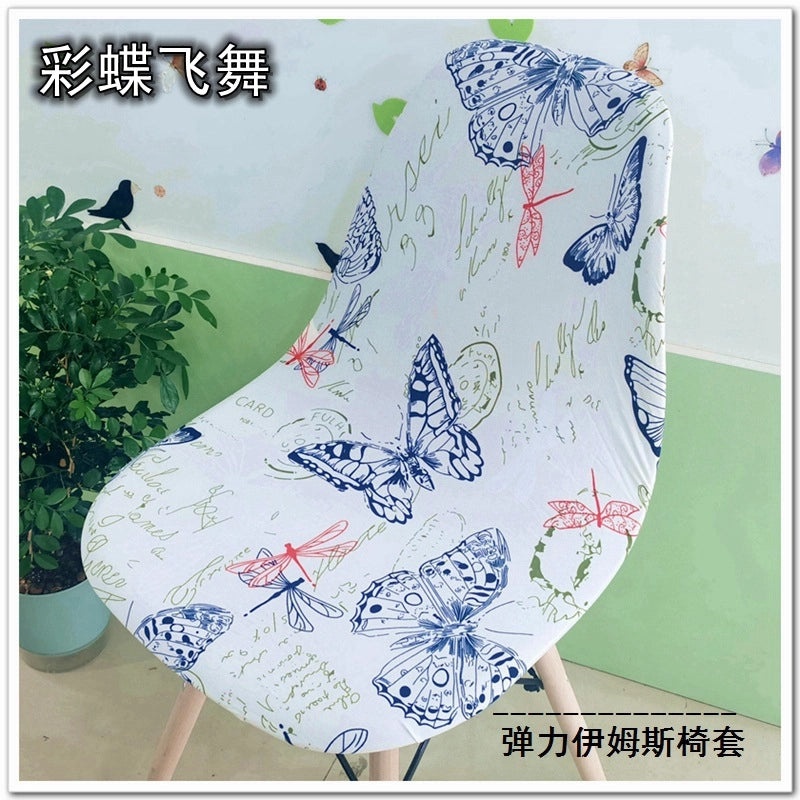 Printed Stretch Eames Chair Cover for Kitchen and Hotel Use | Home Decor & Furniture Accessories