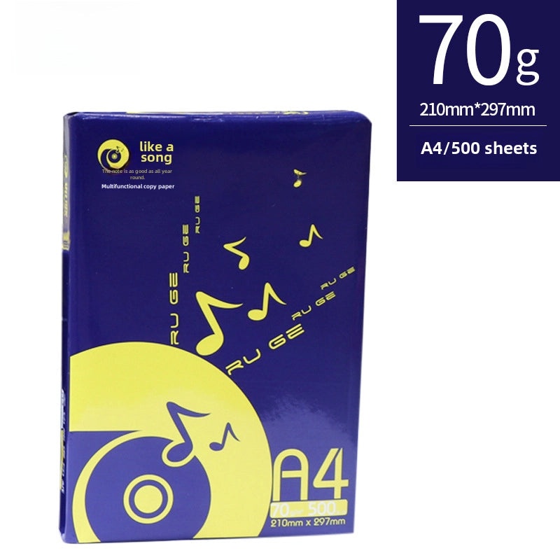 Such As Song A4 70gsm Copy Paper 500 Sheets Single Pack White Printing Office Draft Paper|办公用品