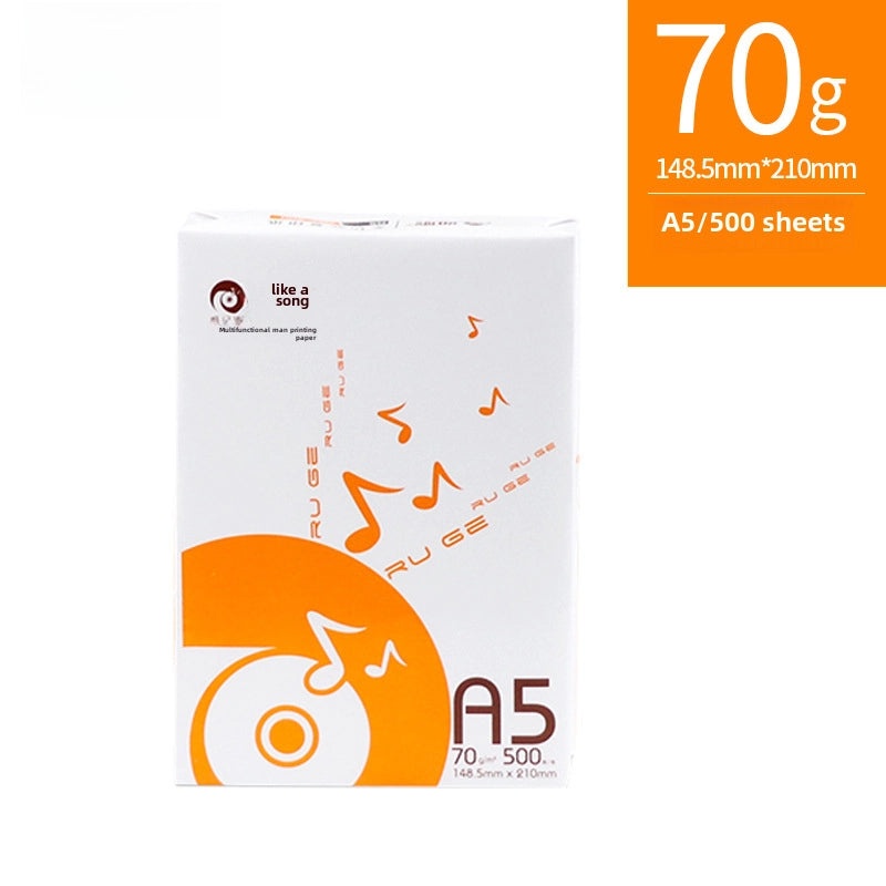 Such As Song A4 70gsm Copy Paper 500 Sheets Single Pack White Printing Office Draft Paper|办公用品