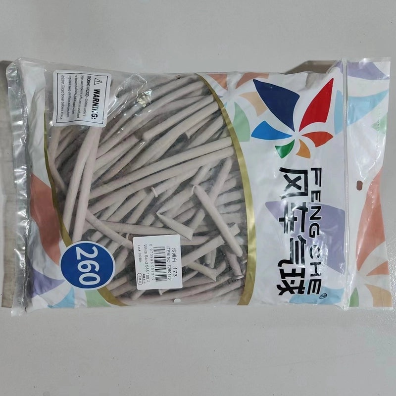 Holiday Emulsion Gift Set|Festive Accessories